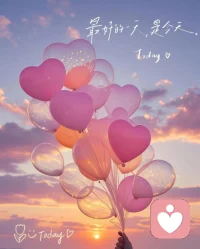 在这个快节奏的世界里，我们好像都习惯了假装坚强。
白天把情绪收好，笑容挂在脸上，对所有人说“我没事”“我可以”。
可只有自己知道，深夜里那些翻来覆去的焦虑、无人诉说的委屈、悄悄崩溃又默默自愈的时刻，有多难熬。
 
我们总被教育要懂事、要克制、要成熟，
却很少有人告诉我们：情绪，本来就不需要硬扛。
 
难过不是软弱，迷茫不是失败，累了更不是矫情。
你可以不安，可以纠结，可以暂时找不到方向，
这些都不是错，只是你作为一个人，最真实的样子。
 
很多心事，说出来，就轻了。
很多纠结，有人听，就淡了。
很多痛苦，被理解，就慢慢愈合了。
 
给力心理，想做你身边那个安静又可靠的陪伴者。
不指责、不催促、不讲大道理，
只是认真听你说，温柔接住你的情绪。
不管是感情里的困惑、工作中的压力、人际关系的疲惫，
还是那些说不出口的自卑、焦虑和孤独，
在这里，你都可以放心袒露。
 
我们相信，每一种情绪都值得被看见，
每一个人都值得被好好理解、好好善待。
不必独自硬撑，不必自我怀疑，
你不用变得很厉害，也值得被安心拥抱。
 
愿你往后的日子，
心里有光，身边有人，情绪有处可去。
慢慢来，没关系，
你已经很努力了，也值得被好好爱着。