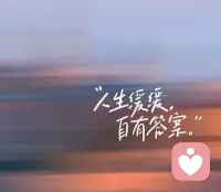 负债的压力 
到底如何释放 
这几年 正在慢慢走出泥潭 
希望我的经历能帮助到和我一样的人配图