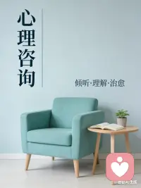 ✅NPD创伤疗愈｜重建边界｜告别内耗｜停止精神内耗，拿回人生主导权