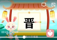 猜谜：东方的太阳🌞🌞🌞🌞?配图