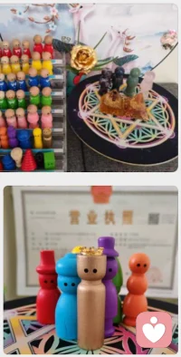 别人喜欢静心，而我喜欢晋心!配图