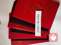 我的国家二级心理咨询师资格证和国家二级公共营养师资格证都是2017年前的，十年前人力资源和社会保障部发的，现在从哪个网址上可查询啊？配图