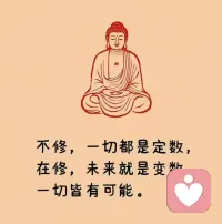 为什么好的产品越来越多，健康项目越来越好，而为什么名人、成功人士、著名明星等去世的噩耗越来越多？

你相信这些名人没有吃保健品和养生吗？[合十][合十][合十]配图