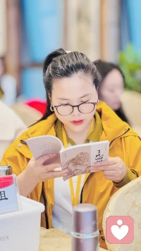 最究竟根本的情绪管理是念头管理配图