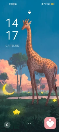 世界上，没有一份工作不辛苦，也没有一处人事不复杂。无论你当下正在经历什么，都要调整心态，继续前行，不要总抱怨很累。每个人都不容易，人生不必遗憾，若是美好，叫做精彩，若是糟糕，叫做经历！
永远不要和别人比生活，追求不同各有活法。开心了就笑，累了就睡觉，日子图的就是安稳和踏实配图