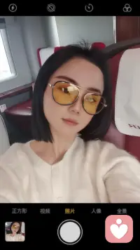 人与人之间：信任才能拉近距离，真诚才能走进心里，不管世界怎么变，社会怎么乱，真诚最可贵，善良永远不过期过去事，过去人，笑笑就好，现在事，现在人，尽心就好，未来事，未来人，随缘就好。配图