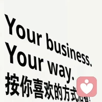 陪聊接单中。拒绝性骚扰！