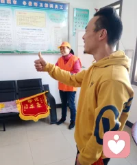 心灵驿站，家的港湾？
人生旅途，我们会在一个月的时间内跟大家一起完成命运的蜕变！
心灵阳光在30天的奇迹，让我们一起来见证，发生自己身上的重生。
每一个人都可以分享自己的见证和奇迹，
分享自己经历:
今天有什么奇迹发生？
明天或者说每一时每刻有什么奇迹发生？
让奇迹发生，
让奇迹在我们的身上发生，
让我们的心态积极阳光快乐，
让我们的人生富足，
您愿意吗？？？
一起来用30天见证！配图