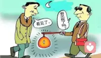 心里有苦别憋着，总有人为你点灯
 
盲人走夜路，被人递上一盏灯笼，他生气地说：我看不见，点灯有什么用？
对方温柔回答：灯是照给别人看的，这样就不会撞到你。
 
很多时候我们也像这位盲人，困在自己的黑暗里，觉得没人懂、没人看见。
其实总有人愿意为你点亮一盏灯，愿意静静听你说。
 
如果你心里委屈、压抑、没人倾诉，
欢迎来找我，做你专属的倾听者。
不评判、不打断，只温柔接住你的所有情绪。
 
愿你被温柔以待，也愿有人懂你的言外之意与欲言又止。
#心理倾听 #情绪树洞 #暖心治愈配图