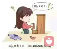 天生下半身瘫痪的少年，
曾被命运困住，
深陷自我否定的泥潭。
父母的呵护，
是治愈他内心阴霾的光，
让他挣脱思维枷锁，
向阳而生。✨
 再深的情绪困境，
都能被温柔倾听、
用心陪伴化解，
给力心理倾听师，
愿做你心灵的摆渡人。
 
#心理倾听 #治愈内心 #陪伴成长配图