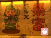 愿你2026年一切顺利心想事成万事如意好运连连配图