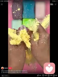 真的很释放压力 跟我聊聊呀 我很会帮你释放压力