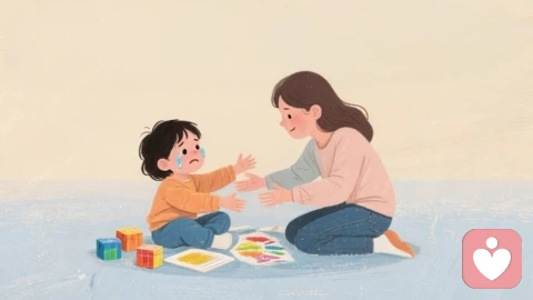 接住孩子的情绪