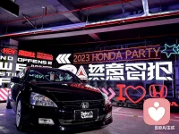 🌹²⁰²⁶/₀₃.₀₇正月十九愿您幸福如意笑开颜，好运连连财源滚。吉祥如意陪左右，幸福生活乐无忧🌺配图