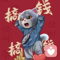 二月二龙抬头，送您一年好彩头！ 🌟  

尊敬的客户，您好！  
今日二月初二龙抬头，春回大地，万物复苏。愿您：  
· 一抬头，事业腾飞展宏图，好运连连握在手[庆祝][庆祝]；  
· 二抬头，财源滚滚装进兜，生意兴隆通四海[發][發]；  
· 三抬头，烦恼霉运全溜走，健康平安伴左右[烟花][烟花]。  

龙抬头，好兆头！愿您新的一年鸿运当头，幸福安康，万事顺遂[跳跳][发抖][转圈]。  
感谢您一直以来的信任与合作，期待与您携手共赴新征程！  

祝您龙马精神，前程似锦！ [握手][握手][握手]配图