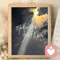 原来每个人的心里都藏着一片海，有时风平浪静，有时浪涛翻涌。
我在这里，不做评判，不急于给出答案，只是安静地撑开一把伞——
你说的委屈，我接住；你藏的心事，我存档；你没说出口的挣扎，我试着慢慢读。
不必强迫自己“快点好起来”，难过时允许自己停一停，就像雨天里暂避屋檐，等云散了再走也不迟。
如果你刚好需要一个出口，我在这等你。配图