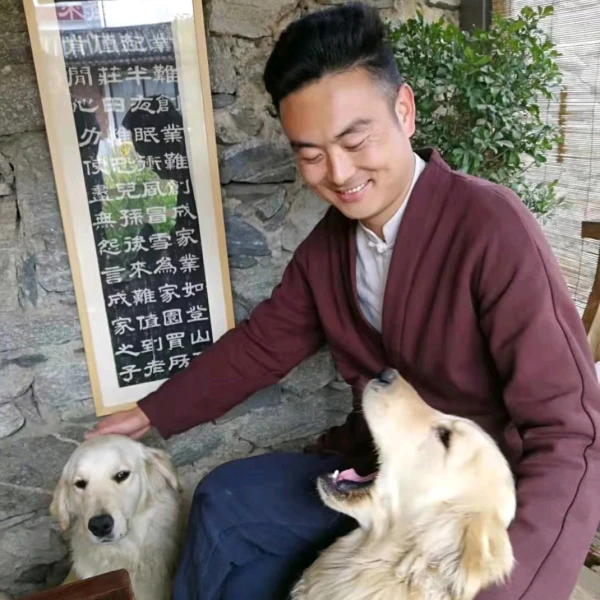 以爱为心