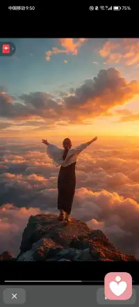 天道忌满，人道忌全：
人的一生妻、财、子、禄、寿占一两个就行了，不要什么都想要，到头来反倒落个什么都没有；有妻无爱，有子不孝，有福不知足，有寿却穷困。有时候追求少一点，看似消极，实则蕴含大智慧。人生小满，即是圆满。配图