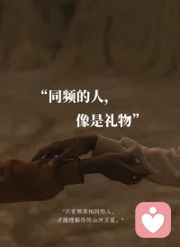 每一天都是全新的开始！配图