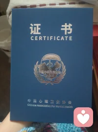 没有一帆风顺的人生，只有勇敢的人配图