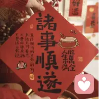 有些话不必说给所有人听，说给懂的人就好。我是倾听师，愿做你的情绪出口。配图