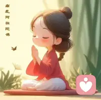 🉐人生二个境界；一个是知道，一个是知足，知道自己想要什么，知足自己所拥有的。配图