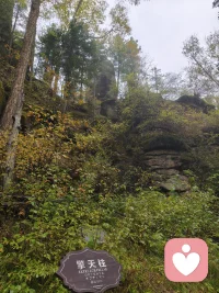 那时的美景，那时的我们配图