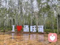 那时的美景，那时的我们配图