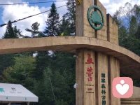 那时的美景，那时的我们配图