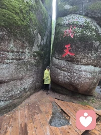 那时的美景，那时的我们配图