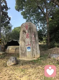 翻越一座山，见天地，见自己。配图