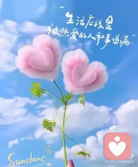 今日份温柔已上线喽配图