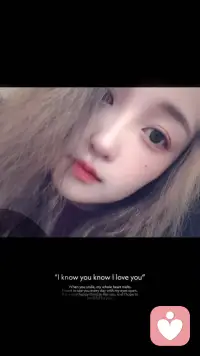 想做你的倾听者配图