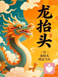 从此以后，不再过你应该过的生活，去过你想要的生活。配图