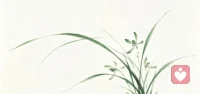 没有什么是必须的，必须就是执着，就会产生苦恼。

——然师配图