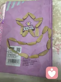 『说话是本能，倾听是修行』🙏 我愿以修行的姿态，接住你坠落的情绪，还你轻盈的灵魂。🌷🌷🌷