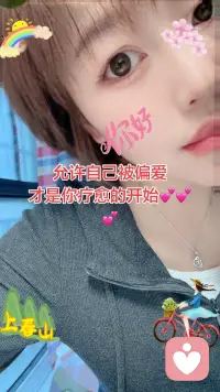 五一快乐🎉配图