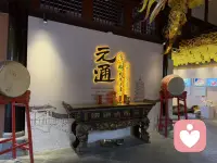 安静倾听，读懂每一份心事。🌷配图