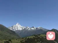 周末愉快😊