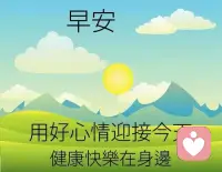 自给自足，快乐常在：幸福感从来都不是谁能给的。配图