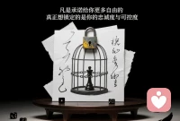 这世上，任何事都压不垮人，但是情绪可以。所以让我们难受的从来都不是某件事本身，而是某件事影起的情绪。让我们劳累的从来不是远处的大山，而是我们脚下的沙子。配图