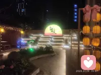 结果和过程哪个重要？
如果结果已定，那就好好享受过程
如果结果未定，那就好好争取结果