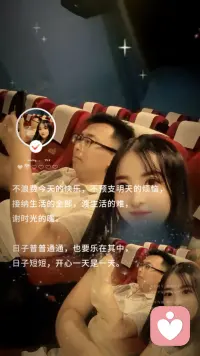 夜深人静的时候，最适合把白天的疲惫和情绪，轻轻放一放。
不用硬撑，不用懂事，不用解释，就安安静静做自己就好。
愿你今晚睡得安稳，心事清零，明天醒来，又是轻松的一天。配图