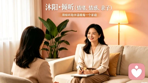 你的念头，就是你生活的模样