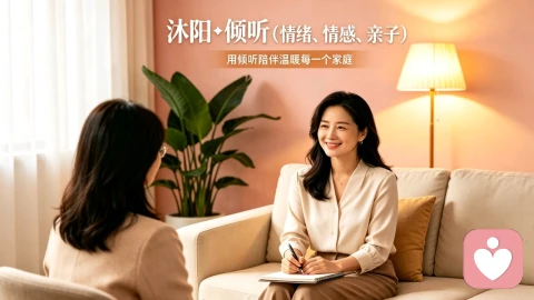 重新养自己一遍，成年人一生的自愈