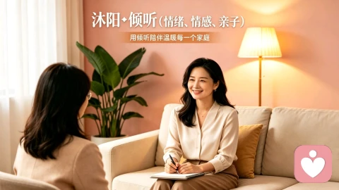 幸福是一种能力，而非运气
