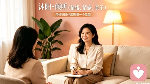 家庭教育的底层逻辑:六大心理学核心原则,筑牢孩子一生心理根基