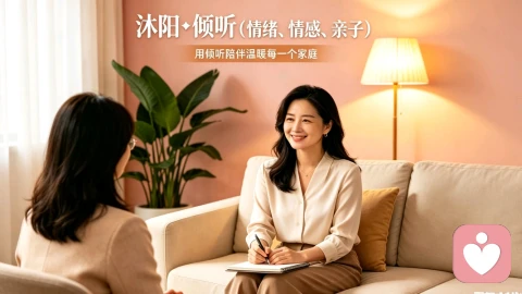 婚姻长久的核心——基于戈特曼理论的幸福密码