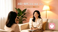 斯滕伯格爱情三角理论：真正长久的爱情，从来缺一不可