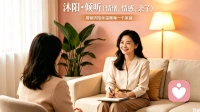 婚姻经营干货｜幸福不是运气，是用心的结果